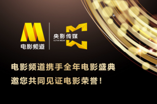 久久综合噜噜激激的五月天