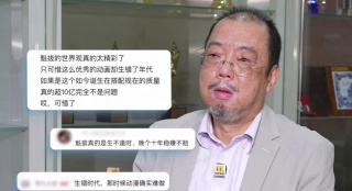 漂亮女馆士
