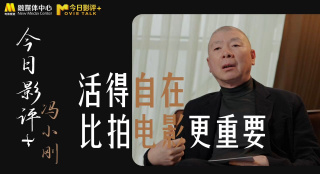 色噜噜国产在线91蝌蚪
