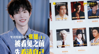 福利在线观看免费高清完整版