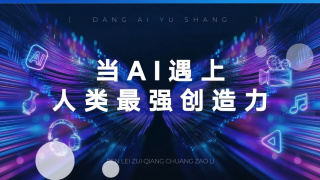 开心六月婷婷