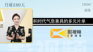 视频三区视频四区
