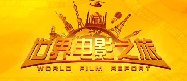 高h视频在线免费观看