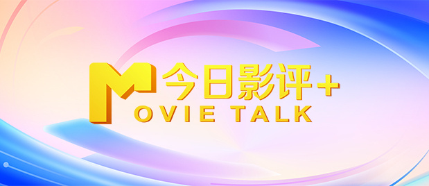 日韩高清一区二区三区不卡