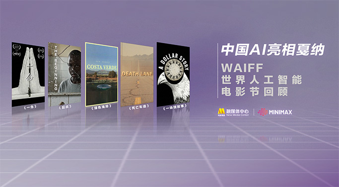 麻豆传媒一区二区