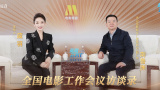 女人有毒
