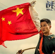 国产人va在线