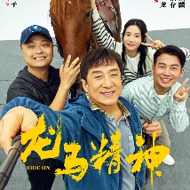 99久久久国产精品免费牛牛四川